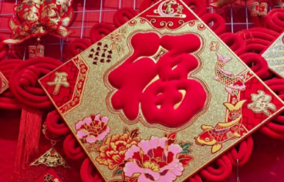 ​春节的由来简介,春节的由来是什么 简介