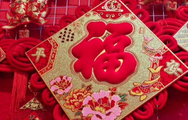 春节的由来简介,春节的由来是什么 简介图1