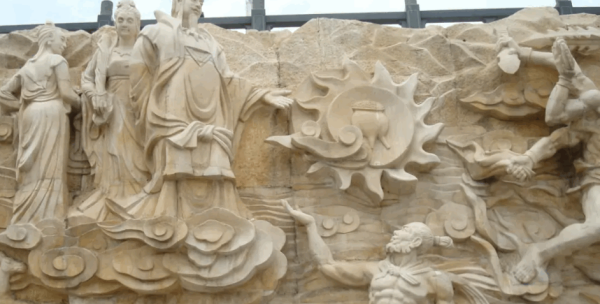 大禹治水在哪里,大禹治水是哪个城市的市图1