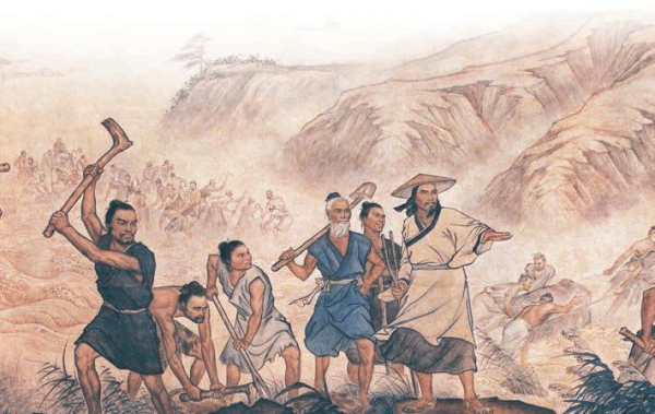 大禹治水在哪里,大禹治水是哪个城市的市图4