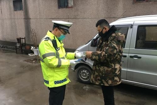 036违章代码是什么意思,1039违章代码是什么意思图2