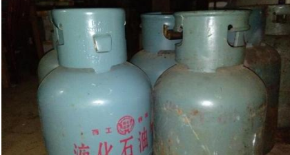 天然气被冻着了怎么办,冬天了好冷是什么意思图1