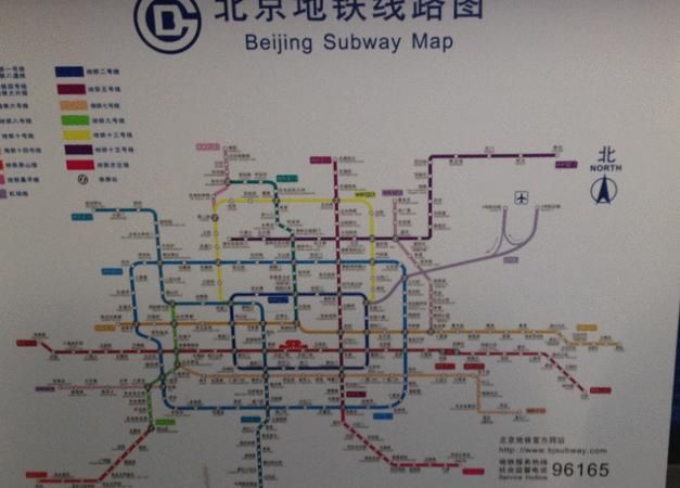 中国有地铁的城市：中国开通地铁的城市有哪些