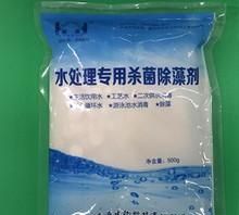 低效消毒剂有哪些，生活饮用水常用的消毒剂有哪些？图1
