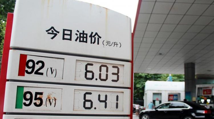 一吨汽油可以换算成多少升汽油呢