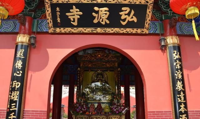 寺院和寺庙有什么区别，庵和庙有什么区别？"寺"和"庵"有什么区别