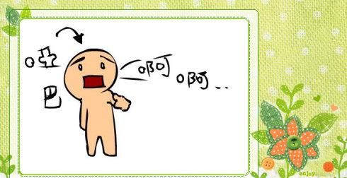 哑巴打手势谜底是什么