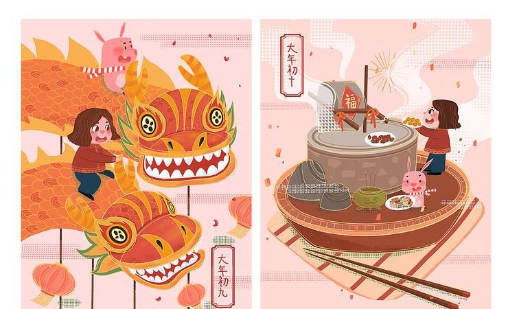 农历九月初九的重阳节有哪些习俗