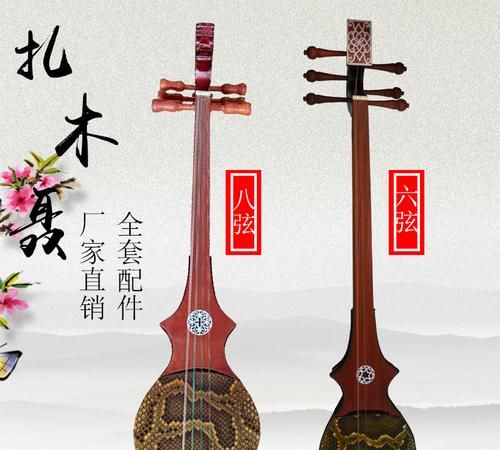 六弘琴是什么乐器的别称