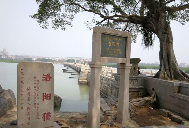 洛阳桥与河南洛阳有什么关系