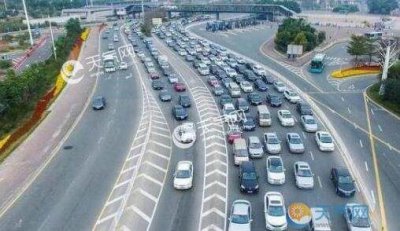 ​清明节高速免费通行时间，清明节高速免费几年了？