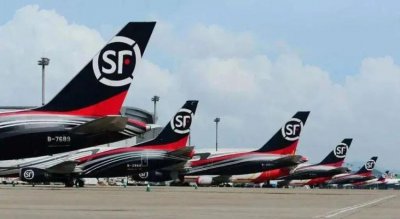 ​怎么看顺丰是陆运还是空运，顺丰怎么查询是陆运还是空运？