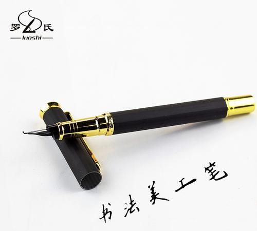 钢笔的正确使用方法，钢笔用过之后过了一会不下水了怎么解决