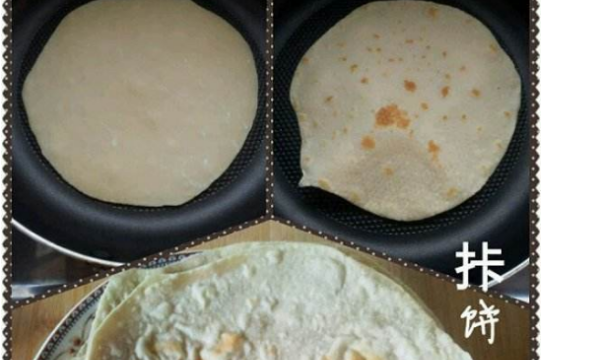 红高粱里的拤饼是什么,红高粱里的拤饼是什么意思图3