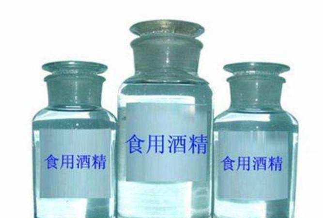 医用酒精是什么原料酿制的
