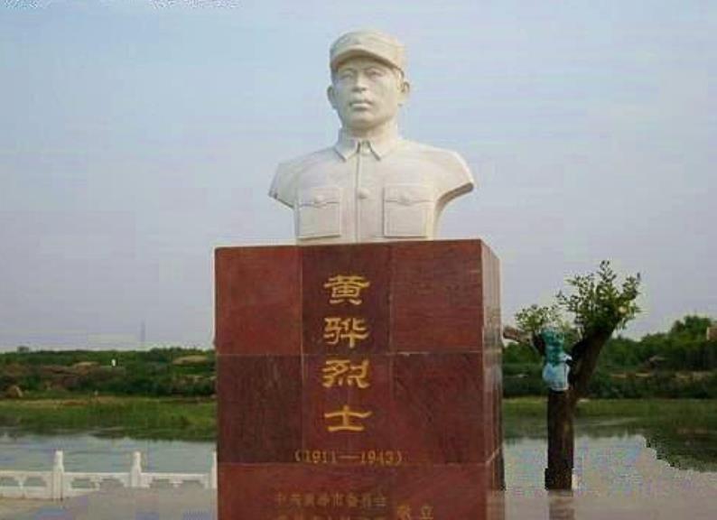 黄骅市属于哪个市(河北黄骅市属于哪个市)