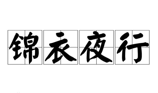 现在大家都喜欢晒娃了吗(朋友圈晒娃合适吗)图1