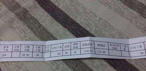 现在大家都喜欢晒娃了吗(朋友圈晒娃合适吗)图4