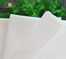 植物纤维棉与纯棉有什么区别