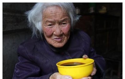 ​九旬是多少岁,九旬开一是什么意思