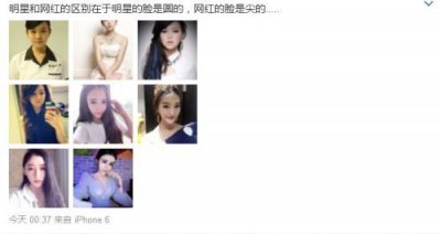 ​外围是什么意思呀，工地外围是什么意思？