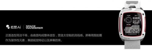 产品发布系统有哪些(产品发布平台有哪些)-第2张图片-