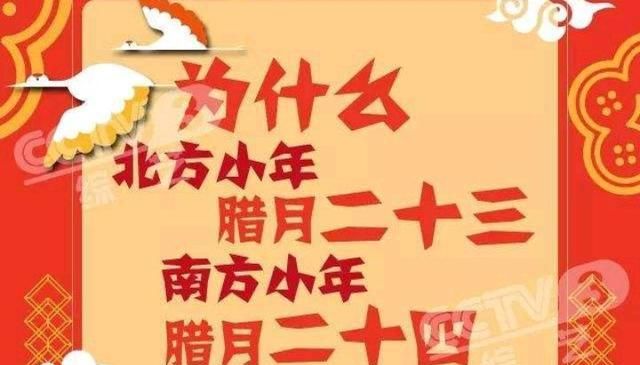 冬至是什么意思