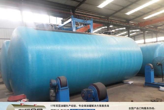 50立方油罐可以装多少吨重油