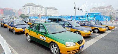 ​广州叫车电话,出租车叫车热线是多少