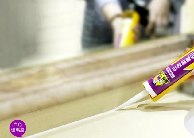 玻璃胶用什么可以溶解开