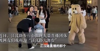 ​农历2月16日是什么日子(2月16日是什么日子为什么拉响警报)