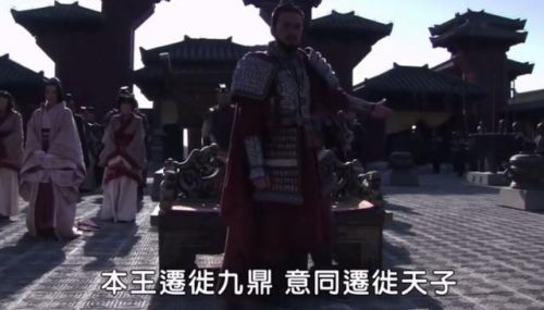 春秋鼎盛是什么生肖动物(春秋鼎盛是什么动物)-第2张图片-