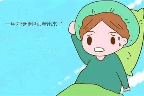 分娩前几天有什么症状(分娩前一周有啥症状)-第1张图片-