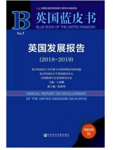 ​什么叫白皮书是什么意思？什么叫白皮书什么叫蓝皮书