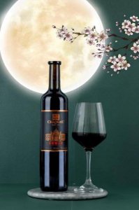 ​张裕解百纳98价格  张裕解百纳大师级价格