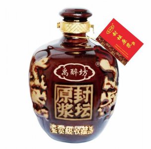 ​安徽临坛酒中档价格查询(安徽临坛酒怎么样)