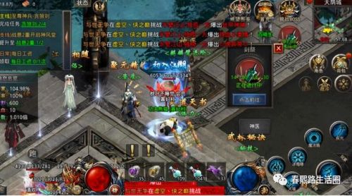 风云麒麟臂有什么用？风云麒麟臂的来历-第1张图片-