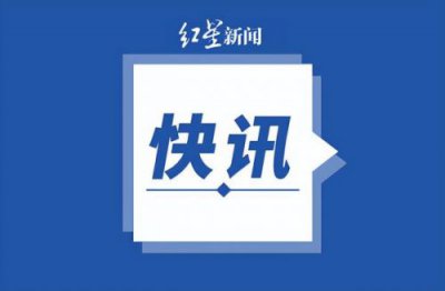 ​春运火车票什么时候可以预定成功？12306春运火车票什么时候可以预定
