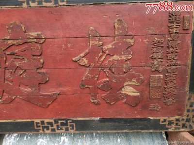 ​翰林院编修相当于现在什么官？明朝翰林院编修