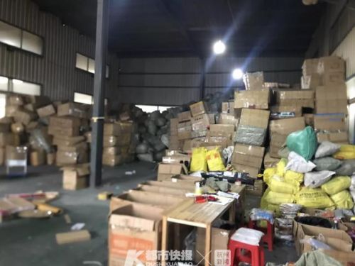 十字绣品牌加盟店(十字绣什么品牌质量最好)-第2张图片-