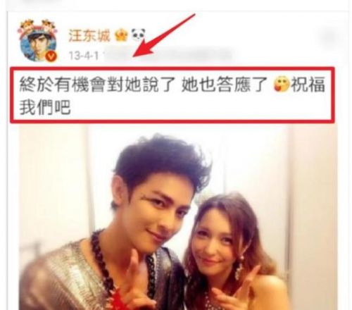 爱我恨我随便你汪东城(爱我恨我依然是什么歌)-第2张图片-