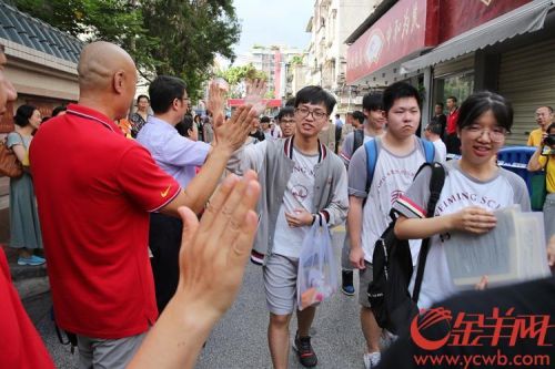 高考第2天考什么(高考第2天祝福语)-第1张图片-