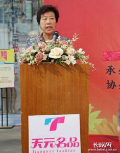 ​石家庄天元名品服饰城  石家庄天元名品营业时间