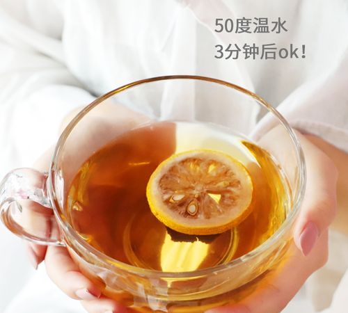 柠檬陈皮水的功效与作用