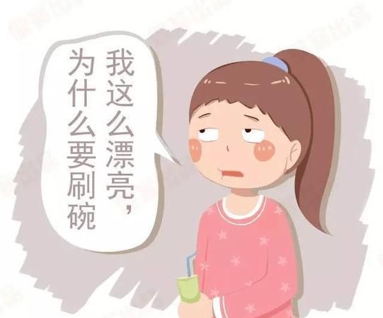 洗干净的碗有腥味正常嘛