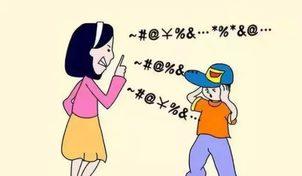 代沟什么意思解释一下,代沟什么意思解释一下图2