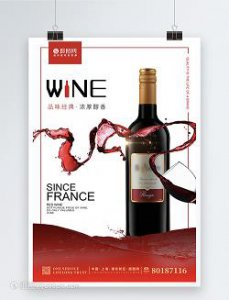 ​2018年茅台零售价格(2018年茅台值多少钱)