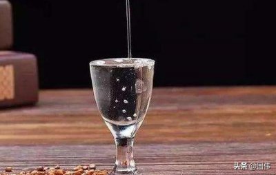 ​兰陵1948酒价格34度淡雅(7号兰陵1948价格是多少)