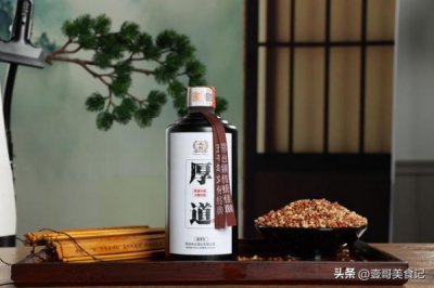 ​泸州贡酒口感好吗(泸州贡酒浓香型52度多少一瓶)