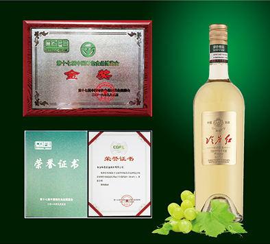 中国民权冷谷红价格